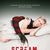 Scream, Queen: My Nightmare on Elm Street