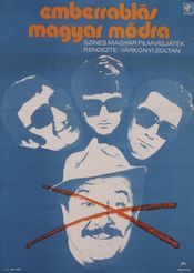 Poster Emberrablás magyar módra