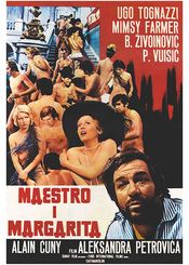 Poster Il maestro e Margherita