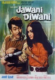 Poster Jawani Diwani