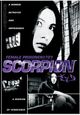 Film - Joshuu 701-gô: Sasori