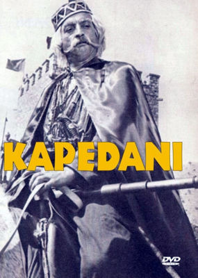 Kapedani poster