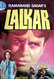 Lalkar poster