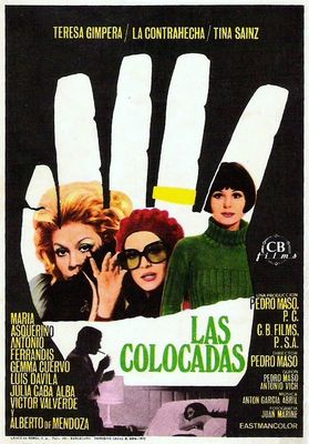 Las colocadas poster