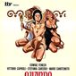 Poster 2 Quando le donne si chiamavano 'Madonne'