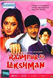 Poster Raampur Ka Lakshman