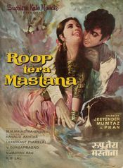 Poster Roop Tera Mastana