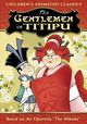 Film - The Gentlemen of Titipu