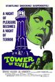 Film - Tower of Evil