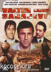 Poster Valter brani Sarajevo
