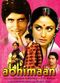 Film Abhimaan