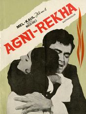 Poster Agni Rekha
