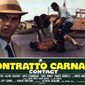 Poster 2 Contratto carnale