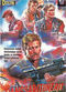 Film Death Race