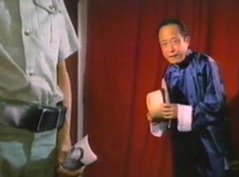 Ding tian li di