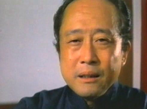 Ding tian li di