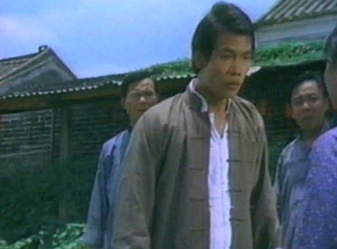 Ding tian li di