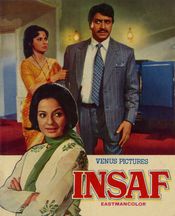 Poster Insaaf