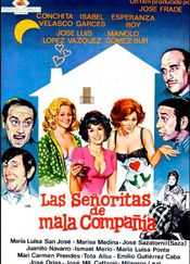 Poster Las señoritas de mala compañía