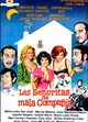 Film - Las señoritas de mala compañía