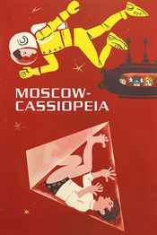 Poster Moskva-Kassiopeya