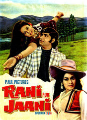 Poster Rani Aur Jaani