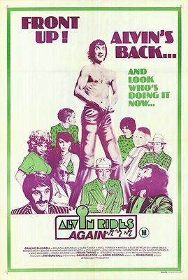 Alvin Purple Rides Again poster