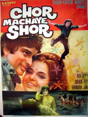 Poster Chor Machaye Shor