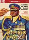 Film Général Idi Amin Dada: Autoportrait