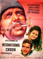 Poster International Crook