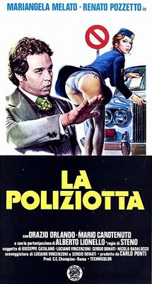 La poliziotta poster