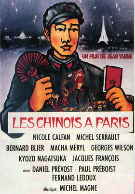 Les chinois à Paris poster