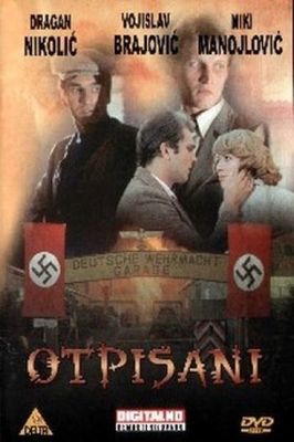 Otpisani poster