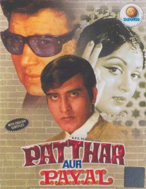 Patthar Aur Payal poster