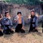 Foto 2 Five Shaolin Masters