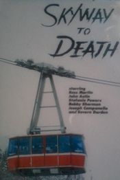 Poster Skyway to Death