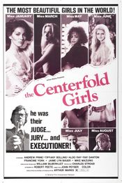Poster The Centerfold Girls