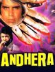 Film - Andhera