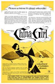 Poster China Girl