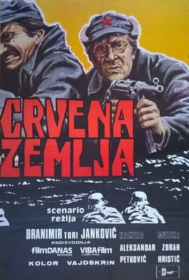 Crvena zemlja poster