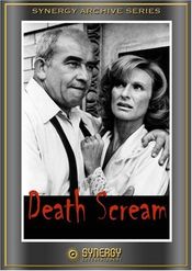 Poster Death Scream