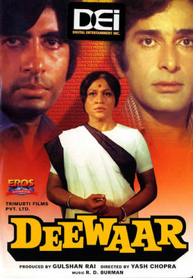 Deewaar poster