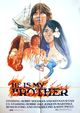 Film - He Is My Brother