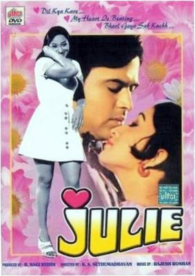 Julie poster