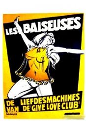 Poster Les baiseuses
