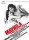 Film Maynila: Sa mga kuko ng liwanag