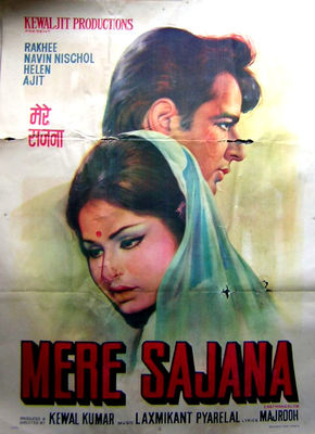 Mere Sajna poster