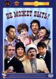 Film - Ne mozhet byt!