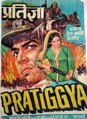 Poster Pratiggya