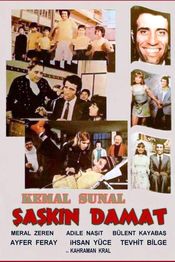 Poster Saskin Damat